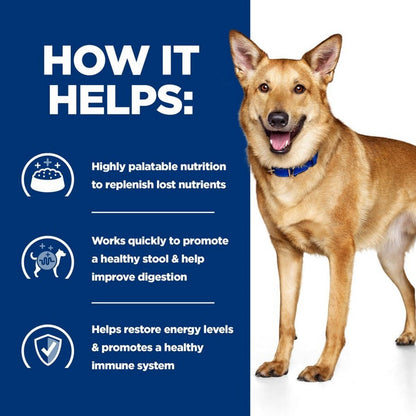 Hills Prescription Diet ID Tins for Dogs 12 x 360 gram