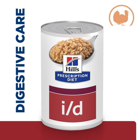 Hills Prescription Diet ID Tins for Dogs 12 x 360 gram